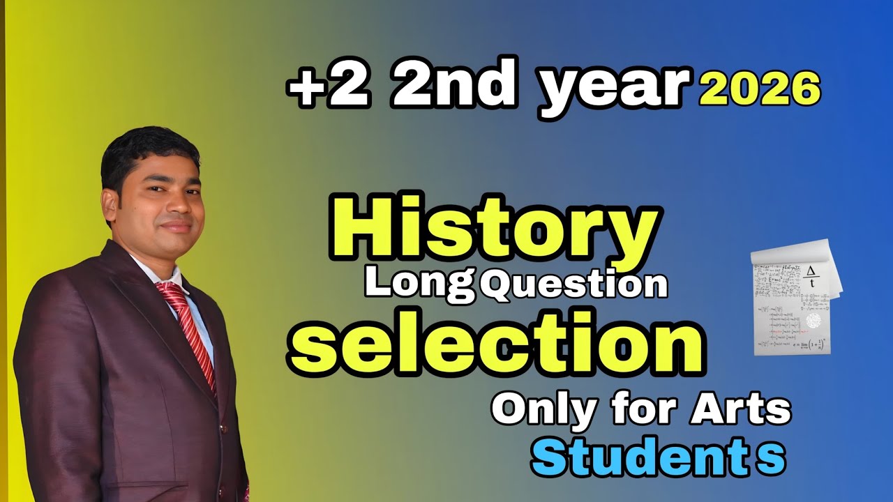 +2 2nd year History Long Questions Selection for 2026 AHS #Selectionquestions #viralvideo #kartiksir