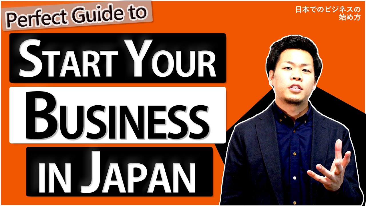 Guide to start a Business in Japan. Perfect Guide for business in Japan.
