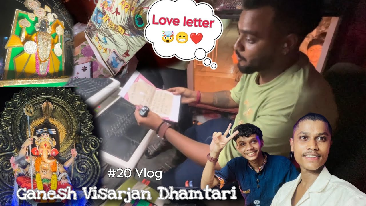 Vibhu bhaiya ko kisne gift Diya 🤯 | Ganesh visarjan Dhamtari | Mayank yadav official