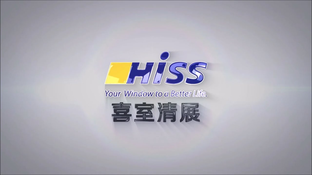 喜室清展-易拆型摺疊紗窗自行安裝DIY影片教學