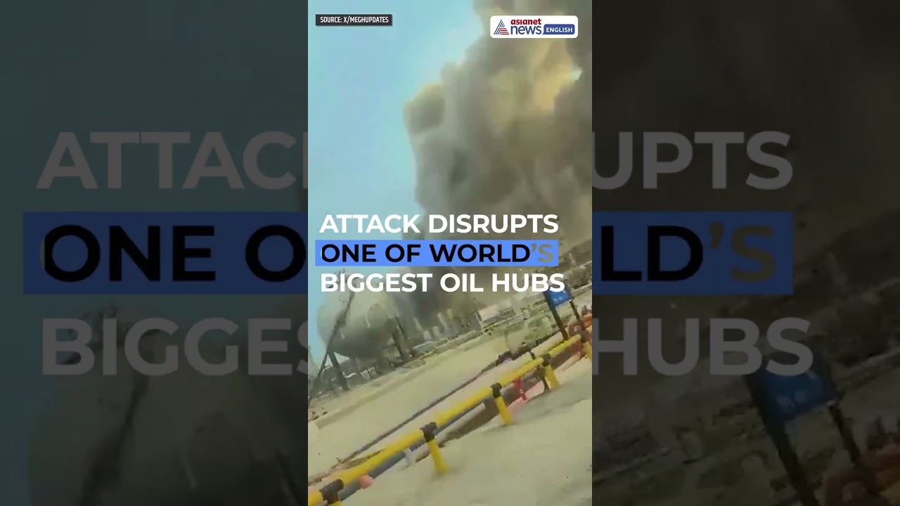 Saudi Aramco Ras Tanura Refinery Drone Attack | Oil Prices Jump Amid Middle East Tensions
