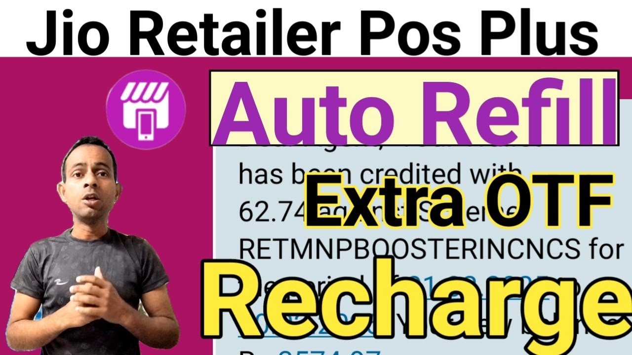 Jio Retailer Recharge Commission Extra | Jio Retailer Pos Plus Extra OTF