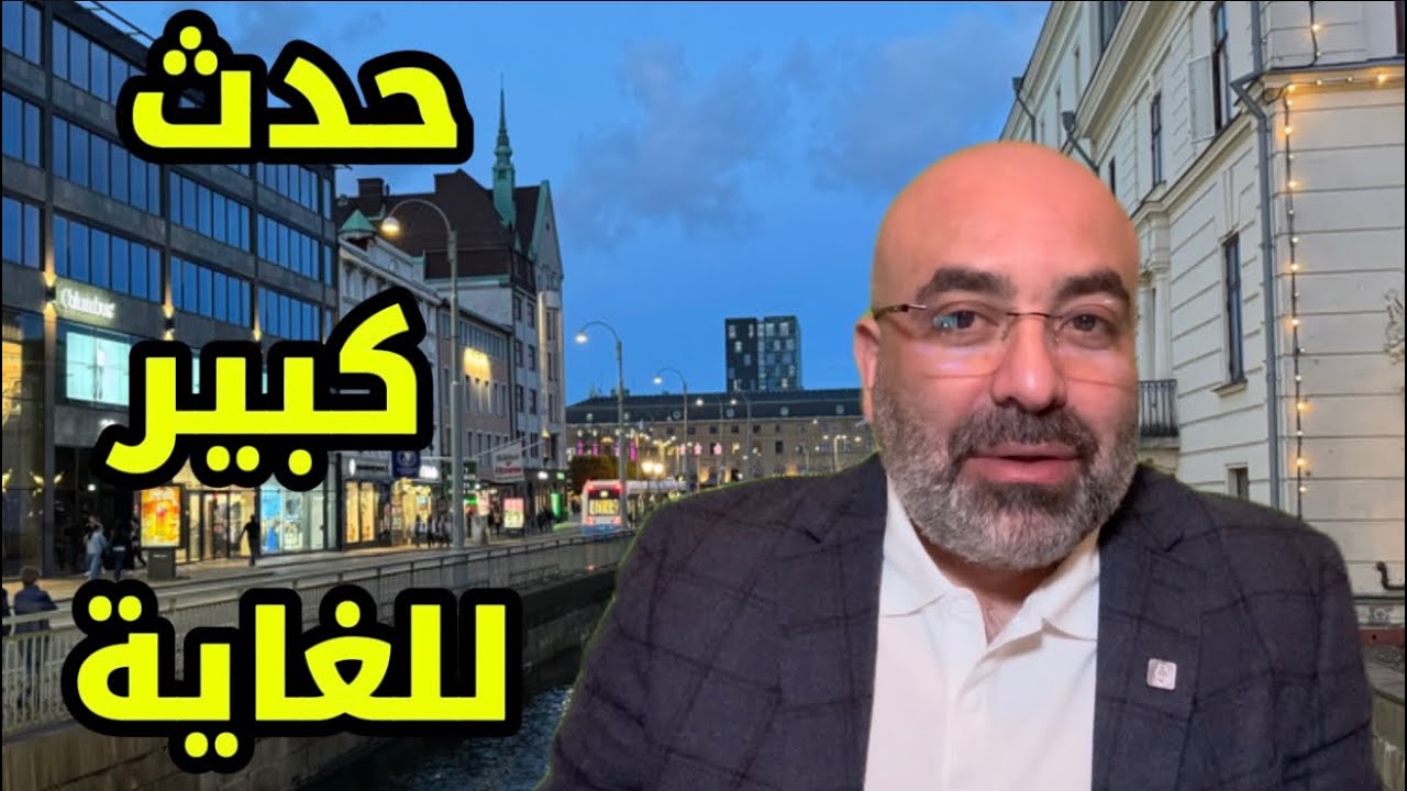 اتصال هاتفي خطير يقلب الخليج رأساً على عقب ! 