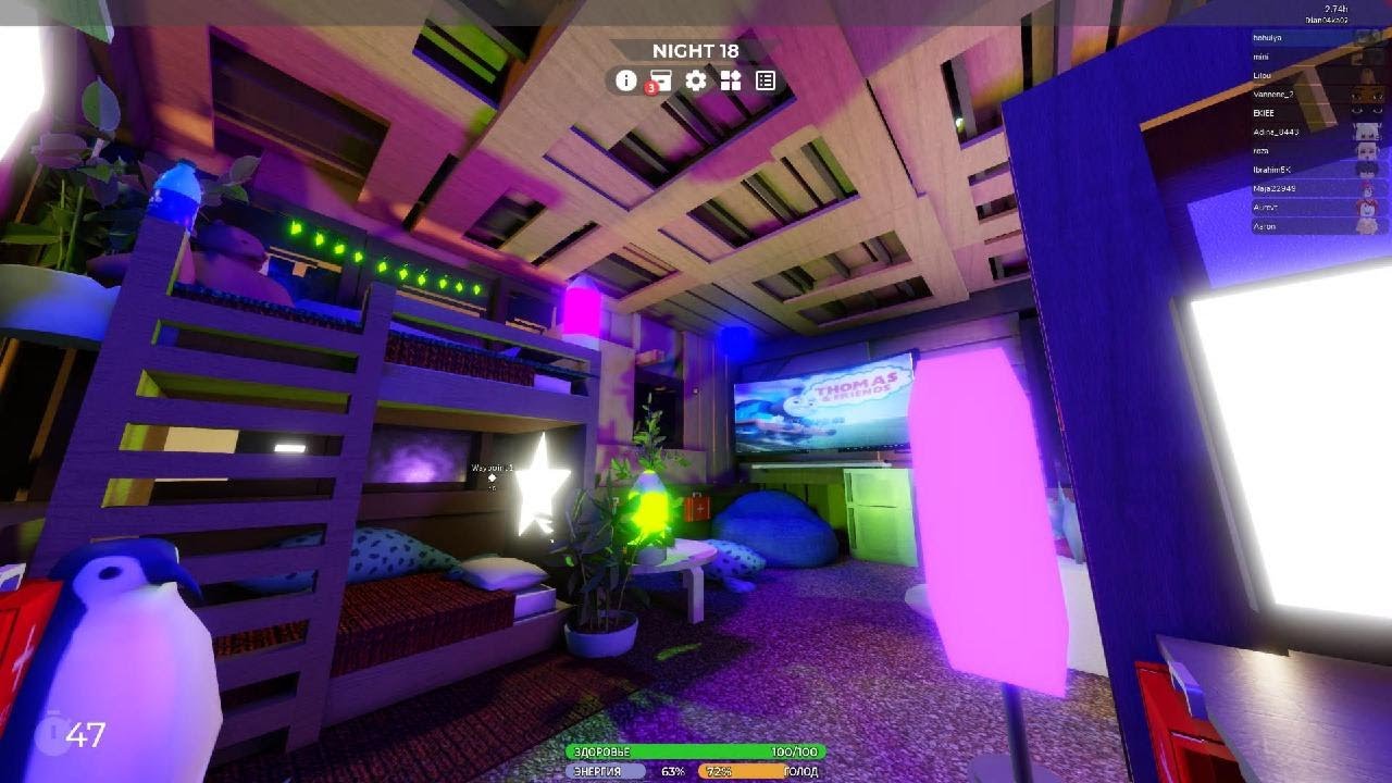 Идея для дома в 3008 || Idea for a house in 3008 