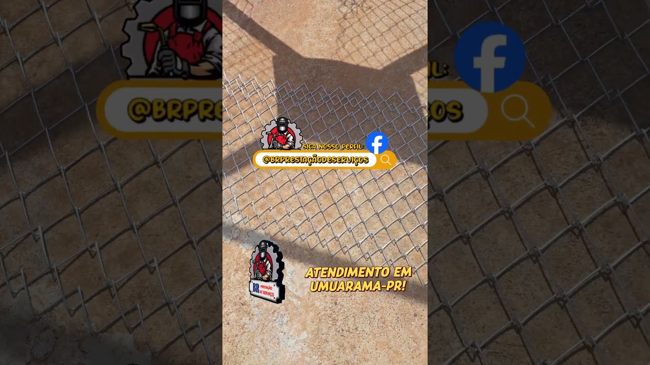 #portao