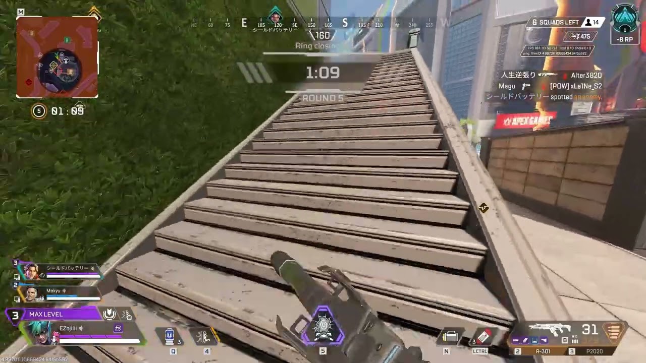 [APEX] Ranked Highlights 15 - S28 (Apex Legends)
