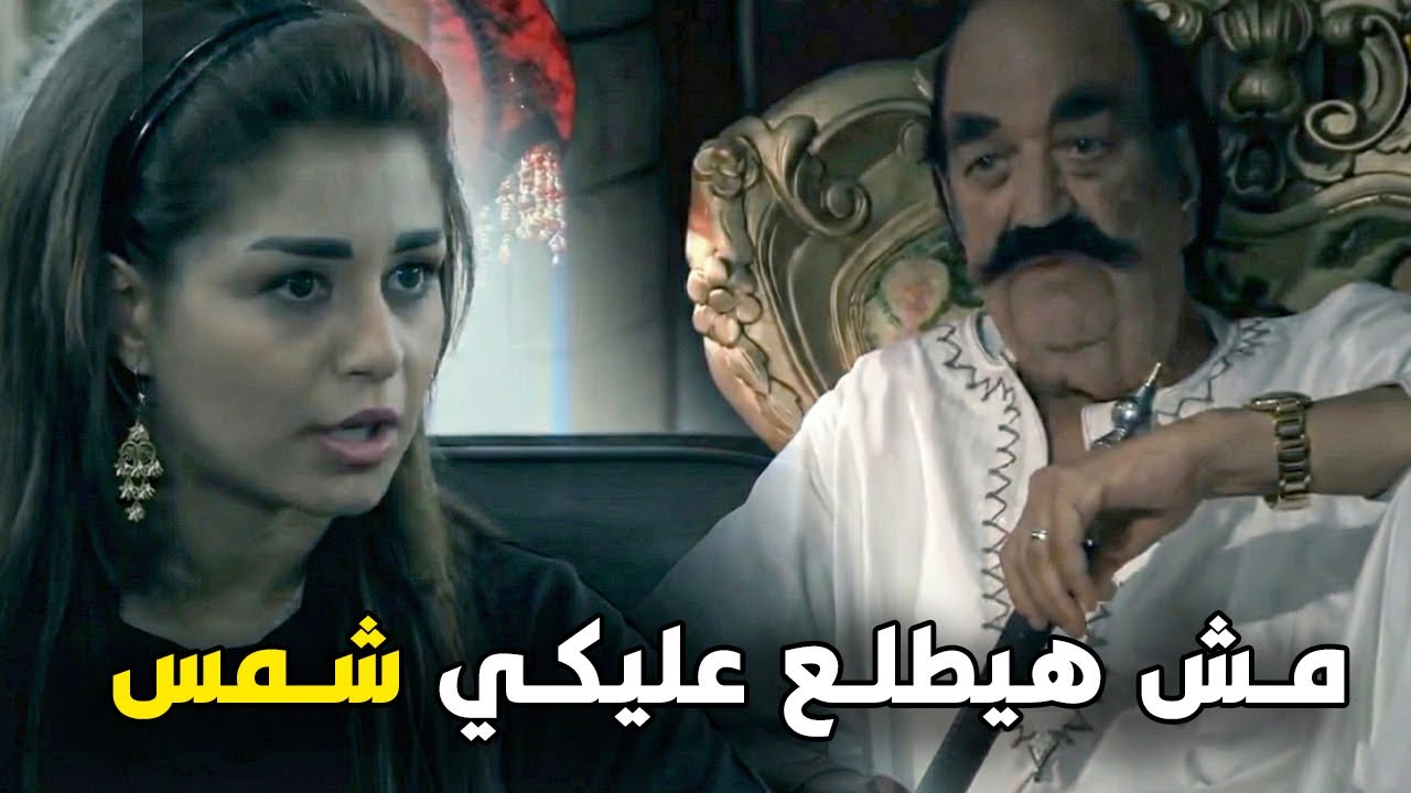 كبير المخـ درات اكتشف ان الخدامه بتعته شغاله مع الحكومة ومش هيطلع عليها الشمس🔥😨 #مزاج الخير