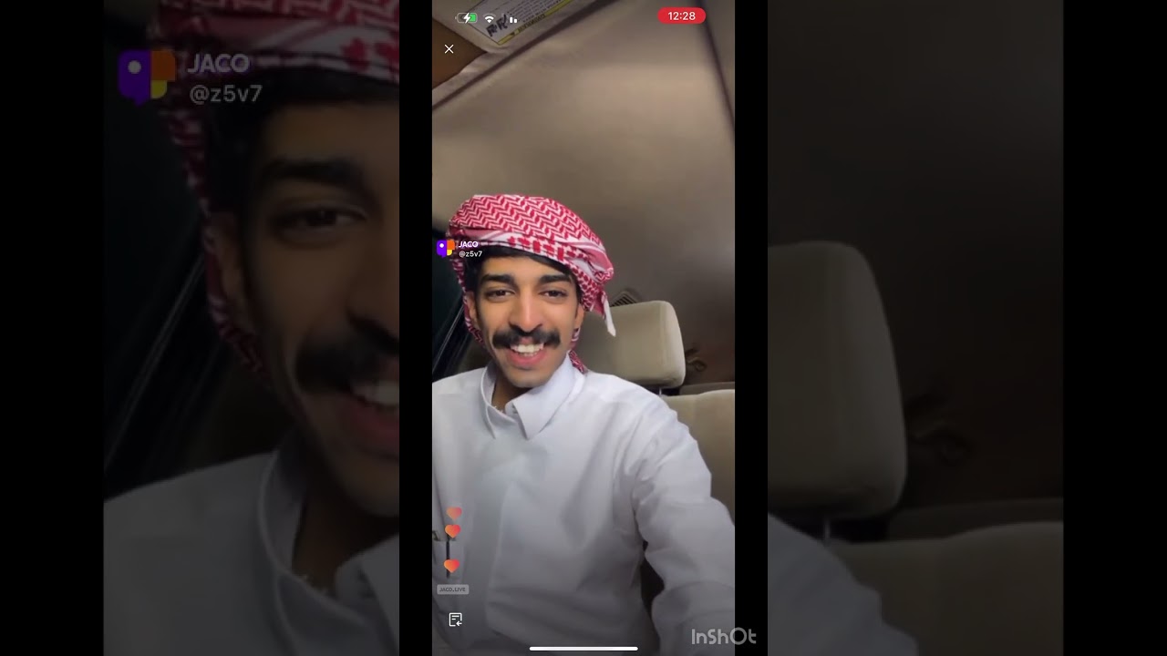 بث رايد الشيباني/ جزء اول 