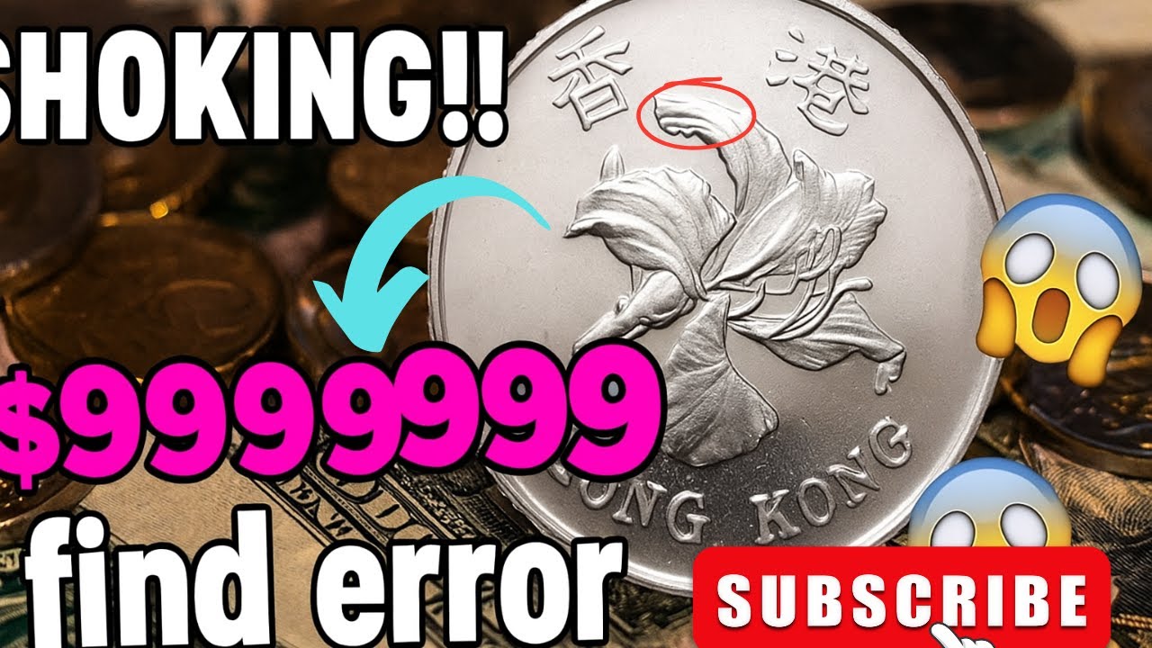 Hong Kong 1 Dollar 1993 — The Coin Everyone Is Searching For!😲🔥🔥