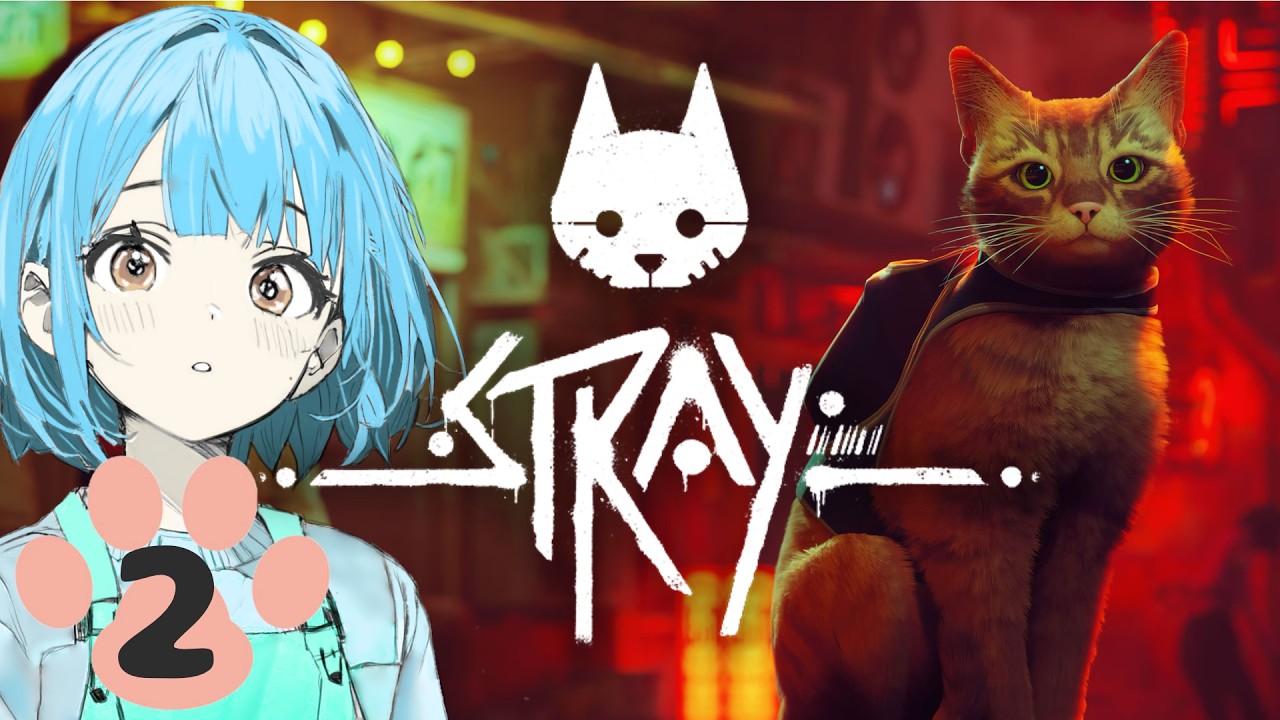 【配信アーカイブ】STRAY＃２