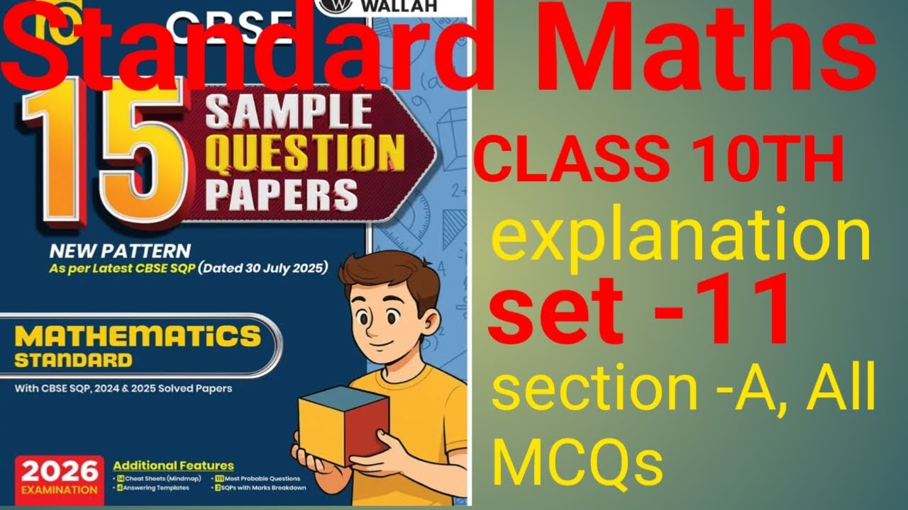 Class 10th maths sample paper question PW set 11 all MCQs explanation