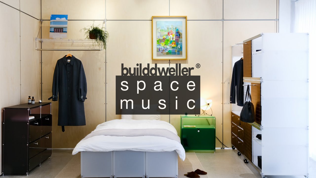 Builddwellers Space Music #9 Builddweller HOME (BCC)