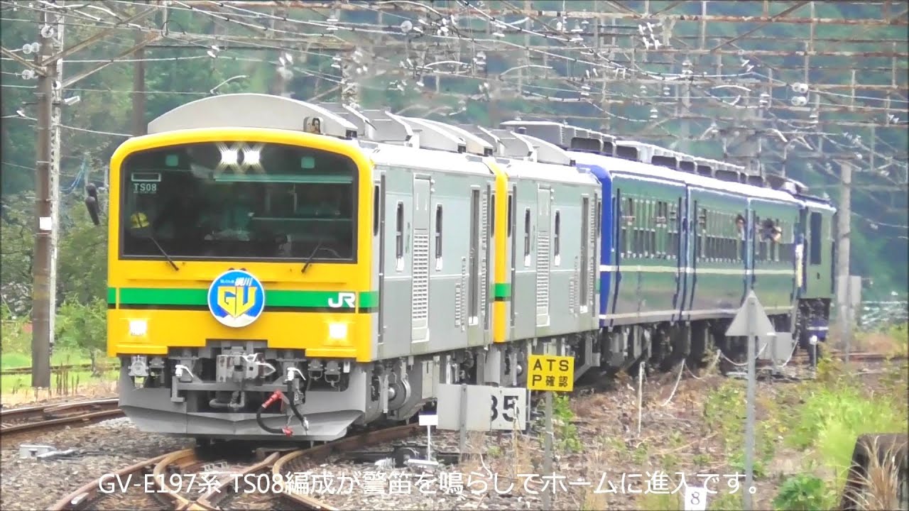 最後のロクヨンが助っ人となった GV・SLぐんま横川＆SL・GVぐんま横川  真夏の碓氷峠にホイッスルと太鼓の音が響く2025.8.11 信越本線横川駅　他　panasd 4001