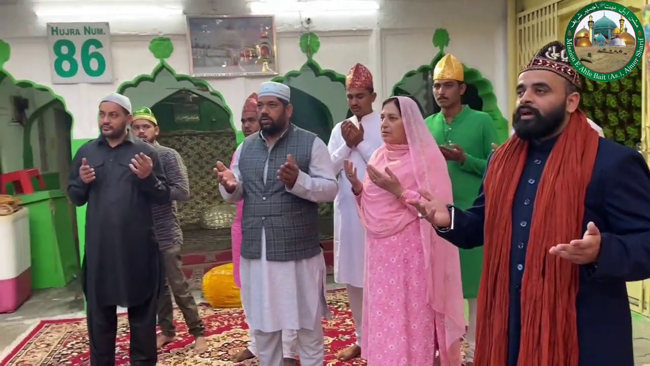Live 809th Urs Mubarak Khwaja Gharib Nawaz r.a 1st Gusul | Ajmer Sharif by  Syed Fazle Moin Chishty