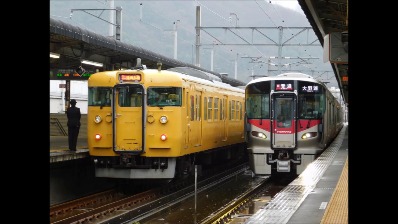 三原駅接近メロディー「かもめの水兵さん」5分耐久