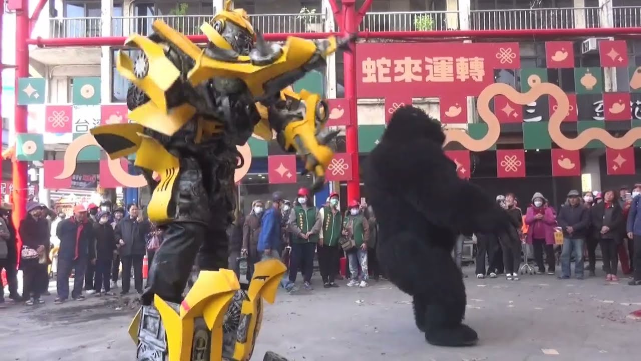 2025鍾藝劇團大猩猩VS大黃蜂於龍元宮