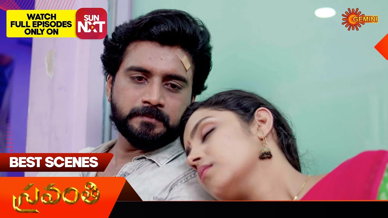 Sravanthi - Best Scenes | 22 July 2024  | Gemini TV