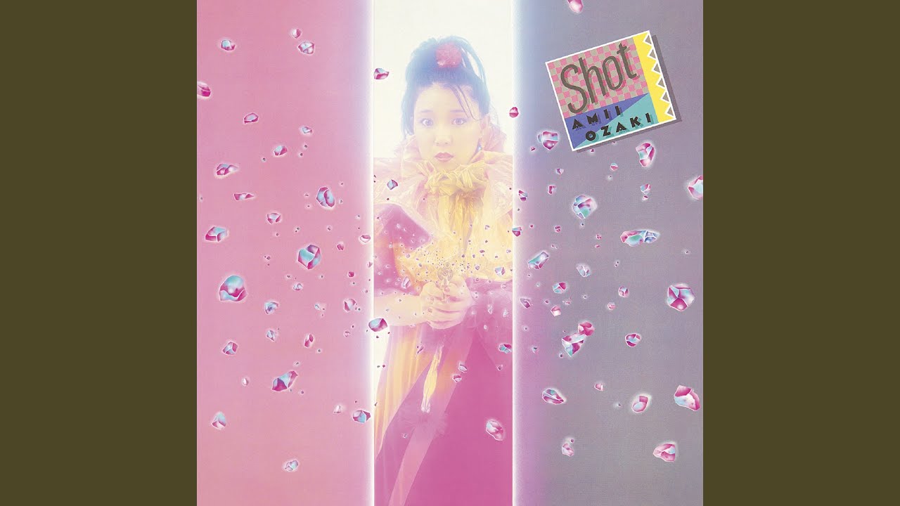 My Song For You