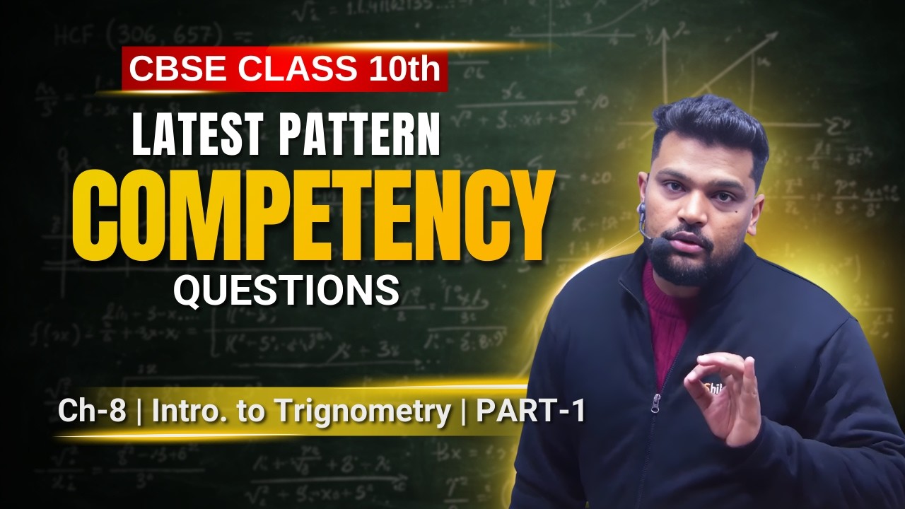 Trigonometric Ratios | Class 10 Ch-8 P-1 | CBSE Competency-Based Boards 2026 #exam #class10 #cbse