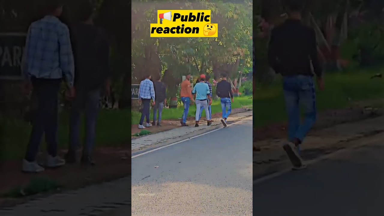 public 📢 reaction 🤔 