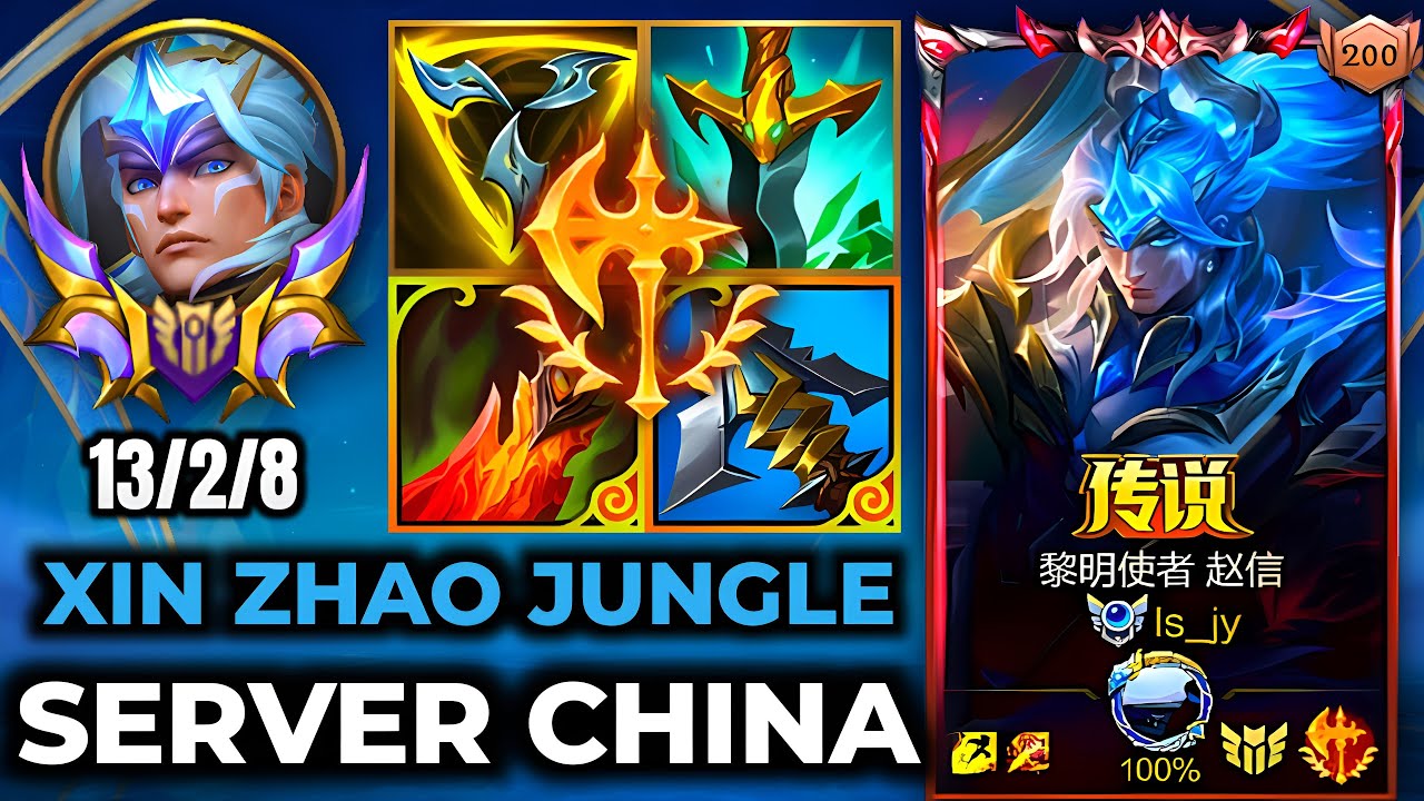 Xin Zhao Wild Rift China - Build Runes Season 19 - Gameplay Dawnbringer Xin Zhao