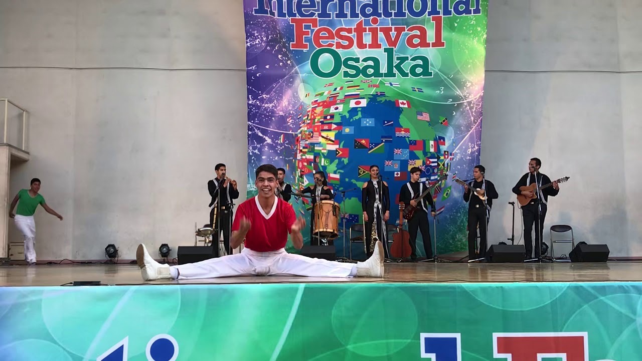 Chile Folk Dance in Osaka International Festival 6