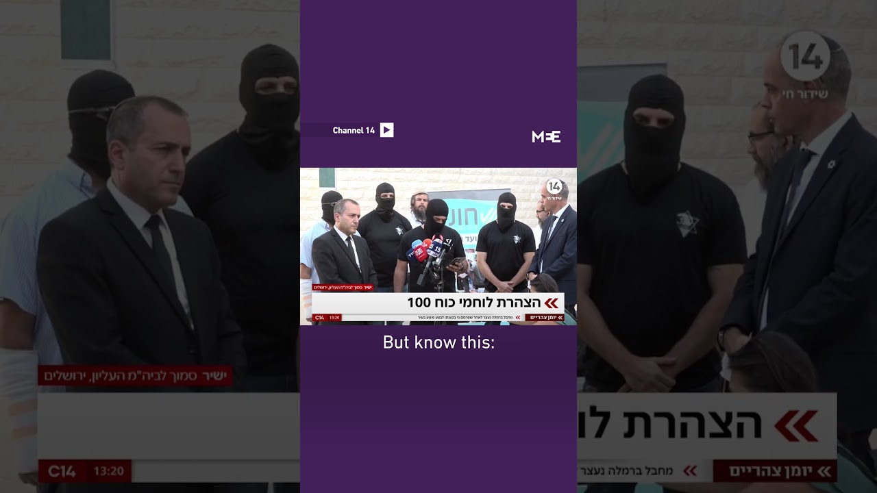Soldiers accused of gang raping Palestinian detainee call for “justice”