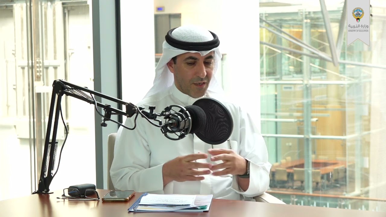 بود كاست ( مايك تربوي ) يستضيف مدير ثانوية صالح الشهاب