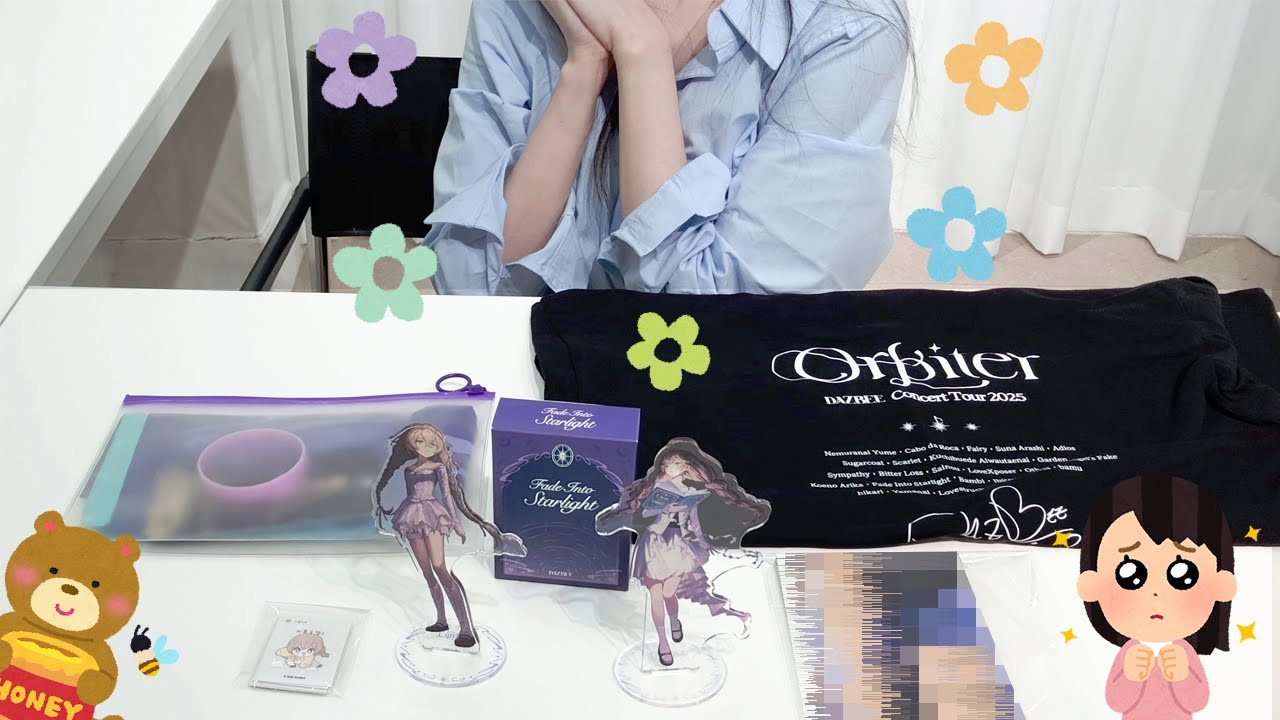 DAZBEE ‘Orbiter’ 콘서트 굿즈 소개【브이로그】