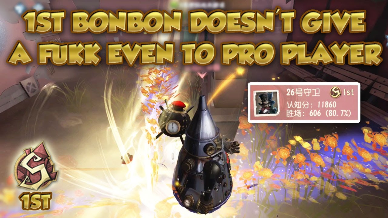 #28 How 1st Bonbon Effortlessly Kill Pro Players | Identity V | 第五人格 | 제5인격 | Bonbon