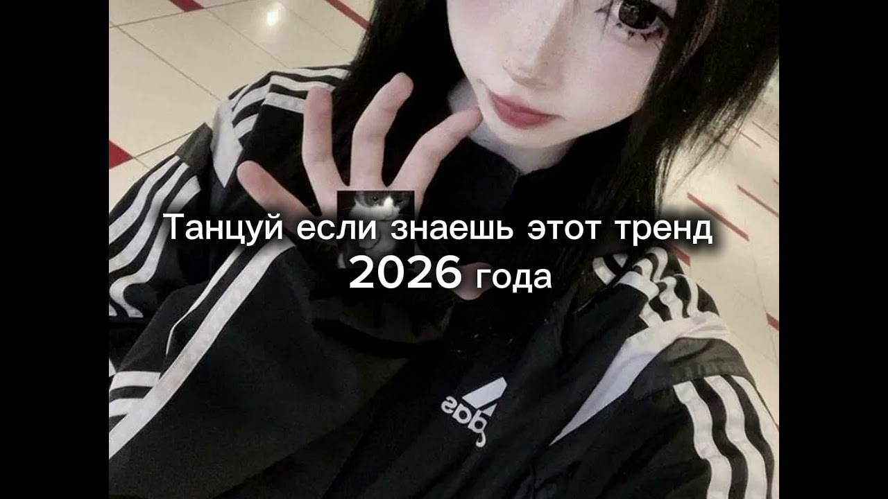16 февраля 2026 г.