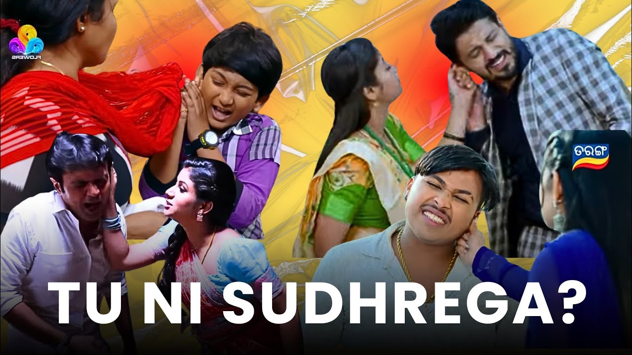 Top 40 Ear Pulling Compilation in Indian Serials | Movie | Aladdin | Madhuri Dixit