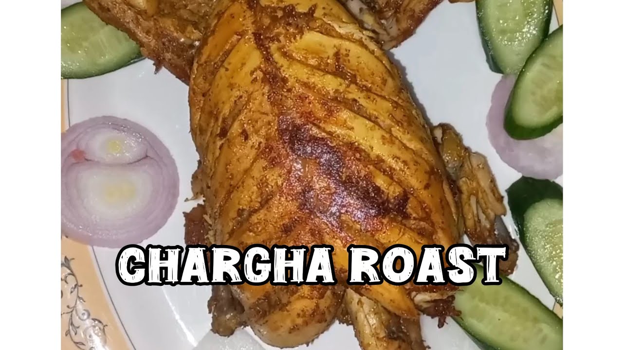 Steam Roast Chargha | Soft, Juicy aur Bharpoor Zaiqay Wala Chargha 🔥 #CharghaRecipe