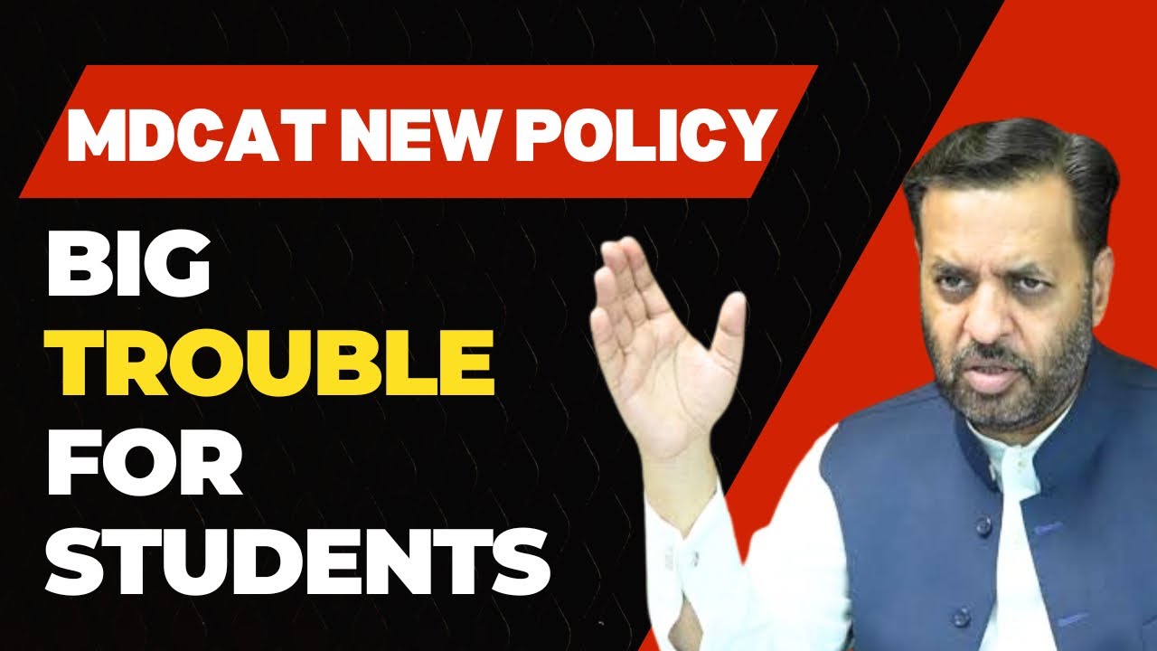 MDCAT 2026 New Policy Update | Mustafa Kamal Big Statement | Exams ke 6 Din Baad MDCAT Possible Hai?