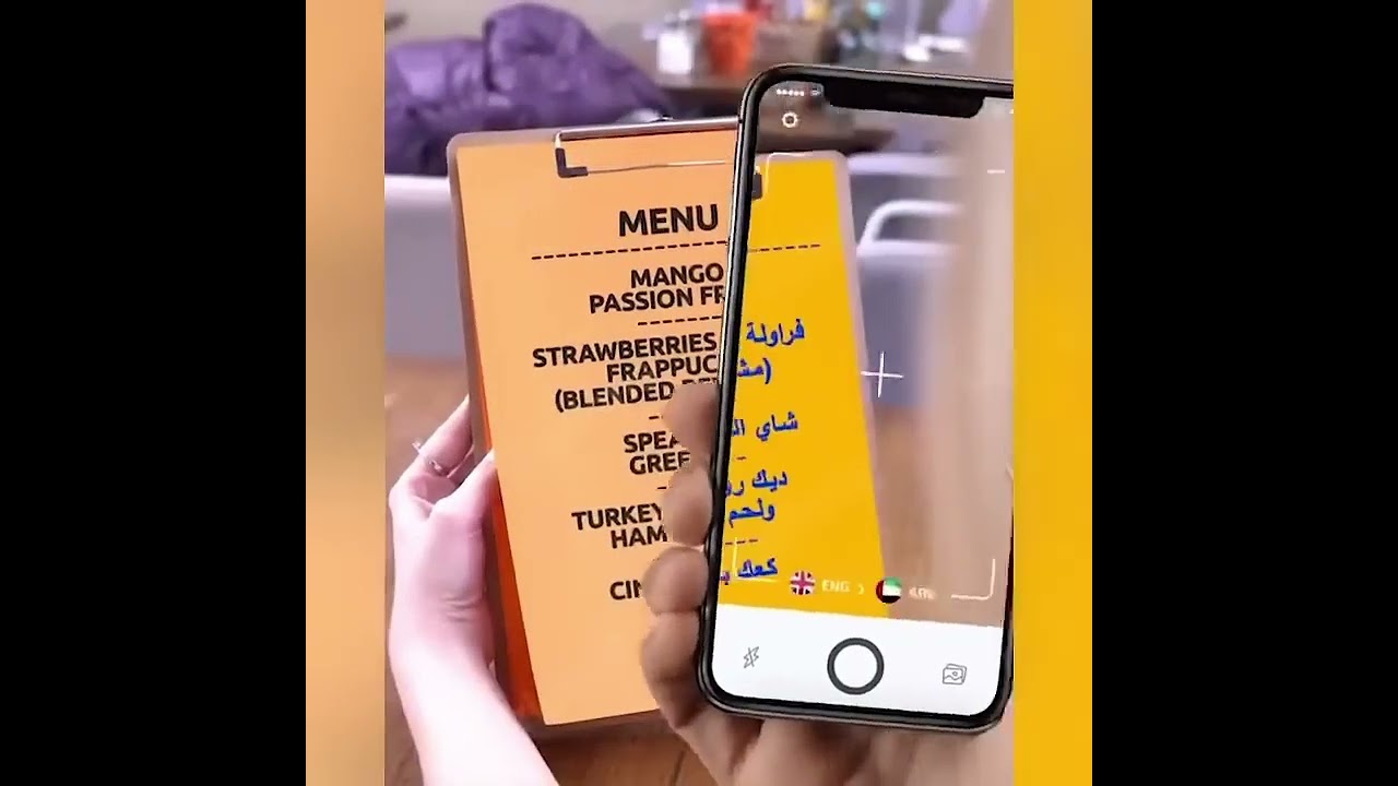 Camera Translate #translater #smartphone #voicetranslator #voicetranslation #app #speechtechnology