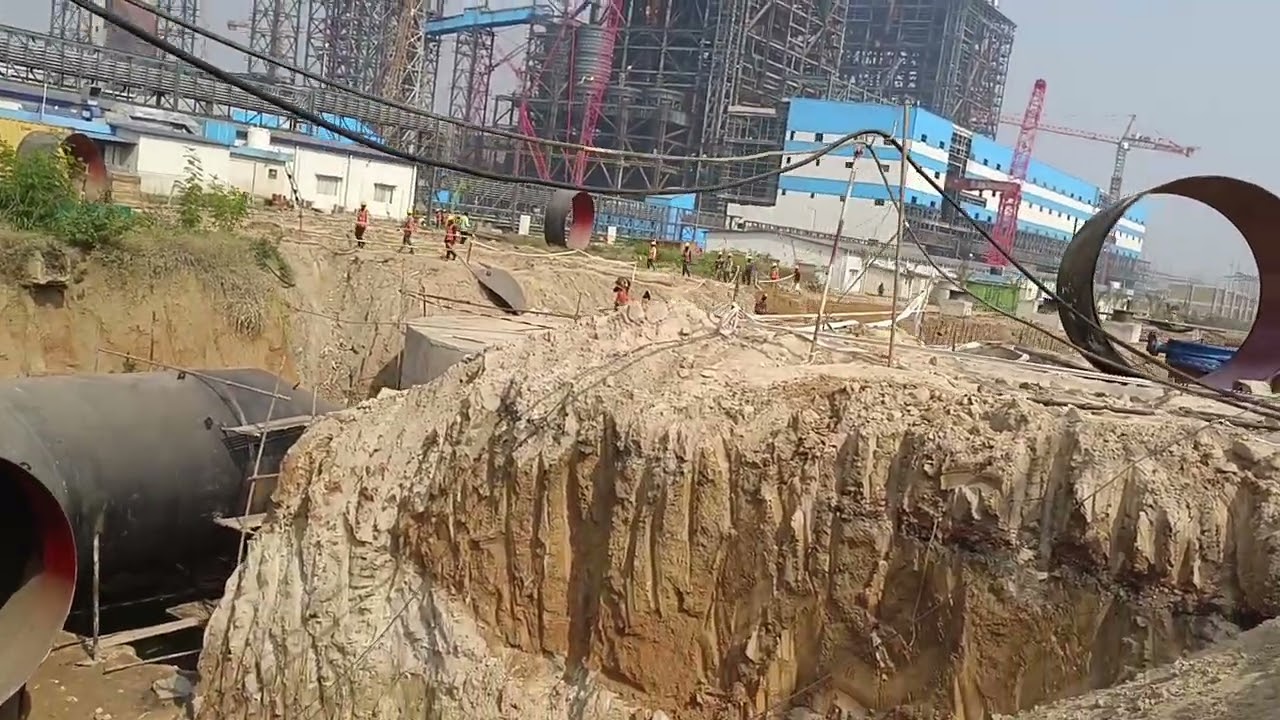 Adani Power plant MP