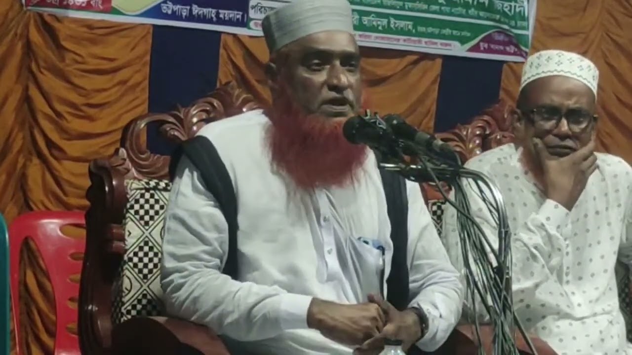 2 রমজান মাসের সেরা ওয়াজ || বজলুর রশিদের ওয়াজ || bozlur roshider waz || waz || new waz