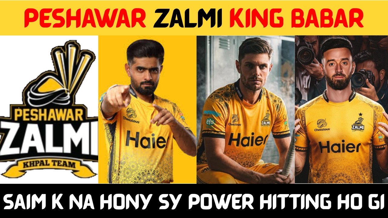Peshawar Zalmi All Player  In 2026