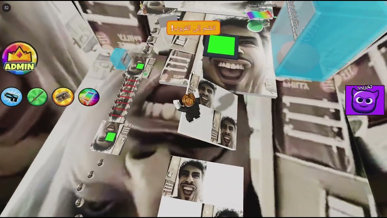 شاورما الحلوين