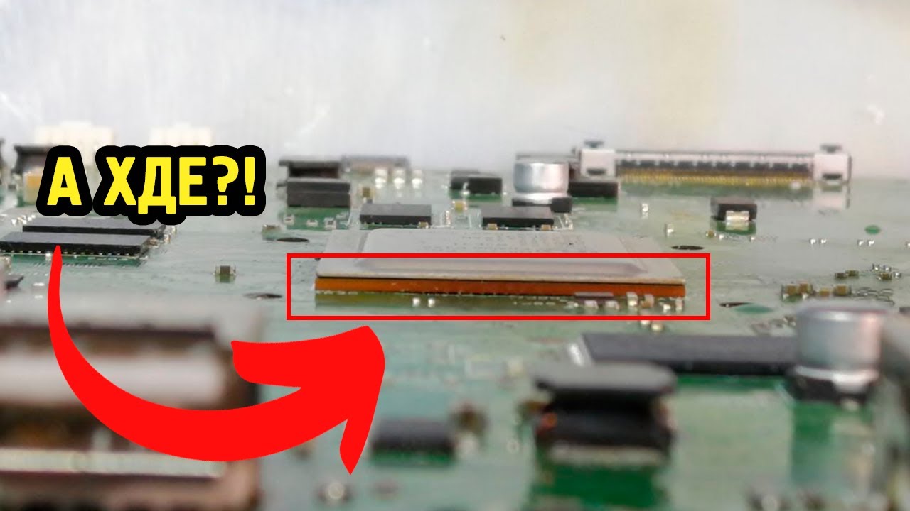 Как такое может быть?! Проц лежит на текстолите !?
