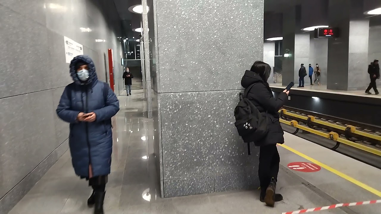 Новая Станция метро 