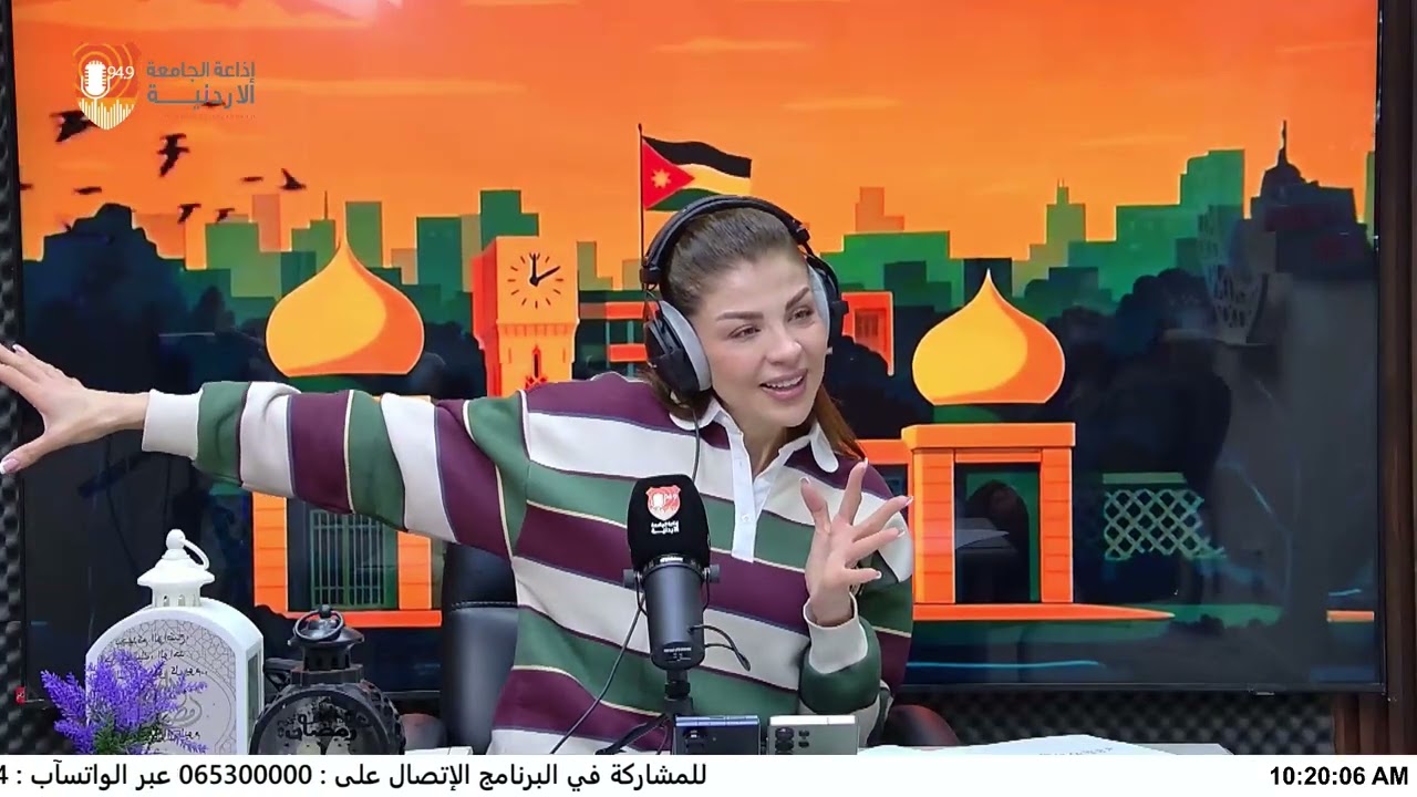 صوت الأردنية ||  وزيرة الاستثمار السابقة معالي خلود السقاف