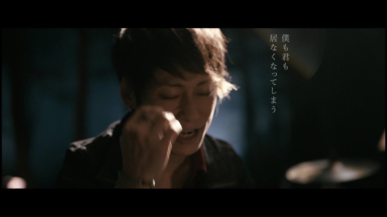 UVERworld　『7日目の決意 vol.02』
