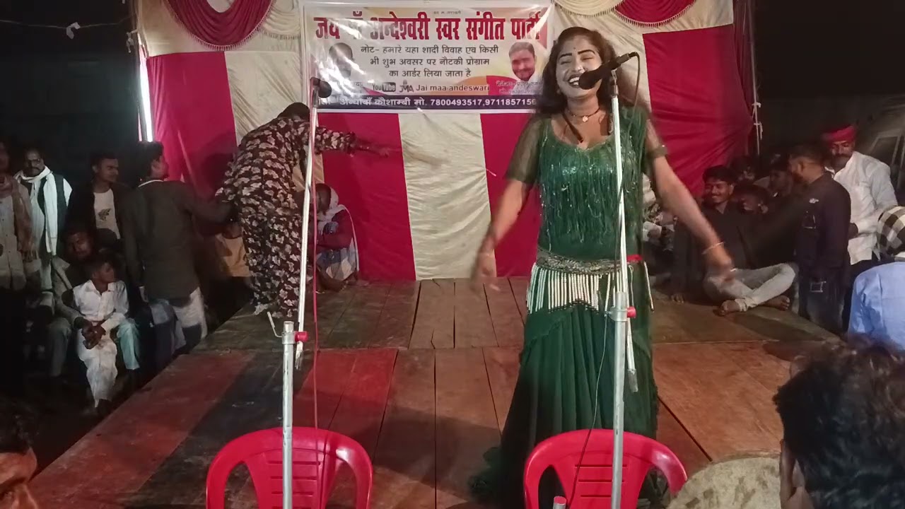 मिस सपना जी सुपर डांस 