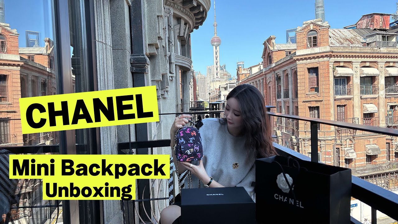 Chanel Classic Mini Backpack Unboxingㅣ샤넬 클래식 미니백팩 언박싱ㅣ香奈儿小书包