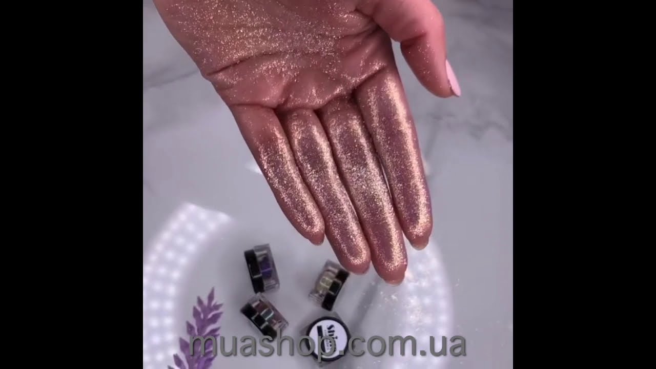 Пигмент для макияжа Shine Cosmetics №90