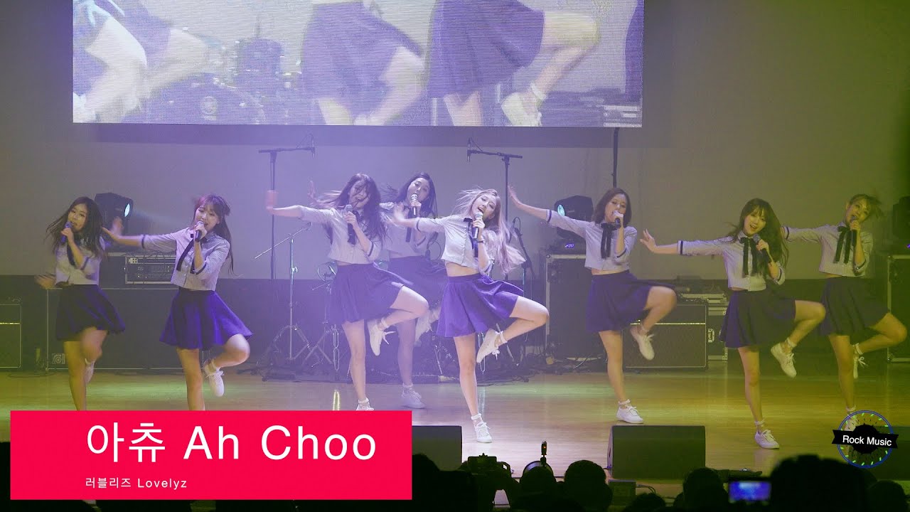 러블리즈 Lovelyz[4K 직캠]아츄 Ah Choo@20160820 Rock Music
