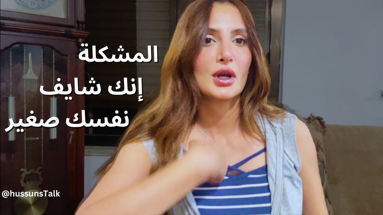 تعرف على أسرار تحقيق الأهداف و فك التعلق بها