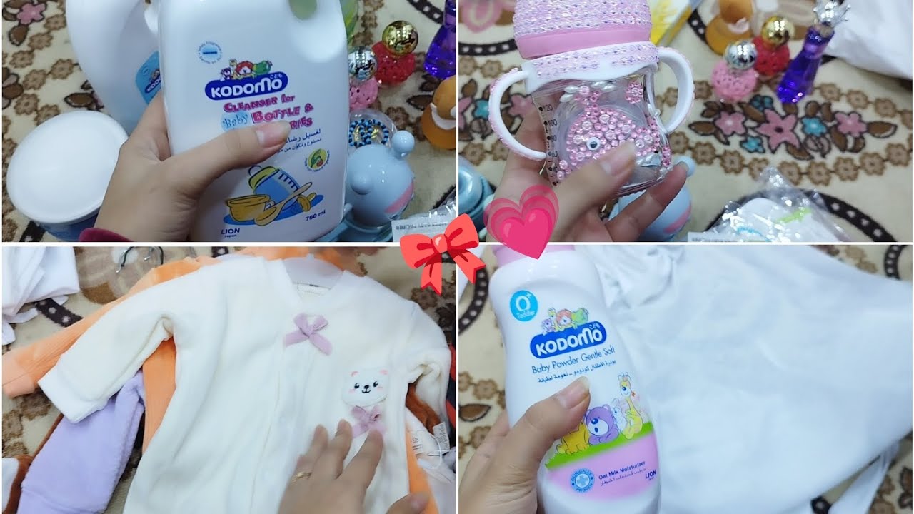 #تجهيزات اختي للبيبي الجديد👶💗 حديث الولادة🛍️ملابس كيوت للبنوتة🥹🎀