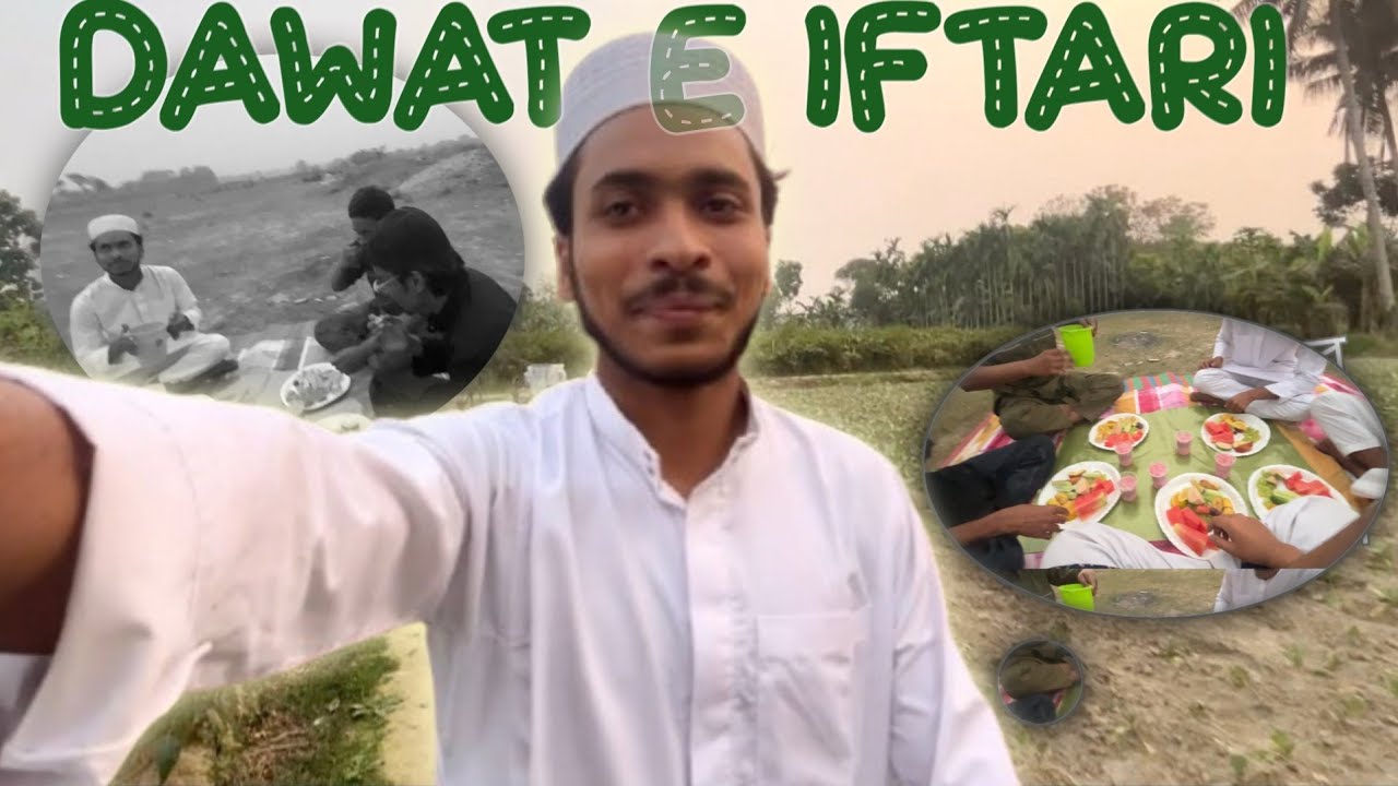 বন্ধুদের সাথে ইফতার ❤️ | Ramadan Vlog 2026 |     #dawateiftar @SpeechbyRB 